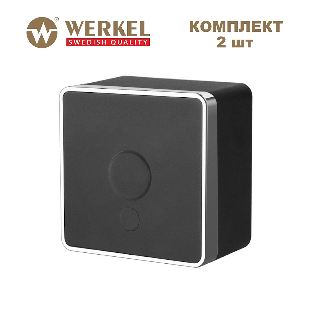 Комплект из 2 штук накладных выводов кабеля Werkel Gallant W5050235 черный/хром, Накладной вывод кабеля
Комплект из 2 штук накладных выводов кабеля Werkel Gallant W5050235 черный/хром, Накладной вывод кабеля