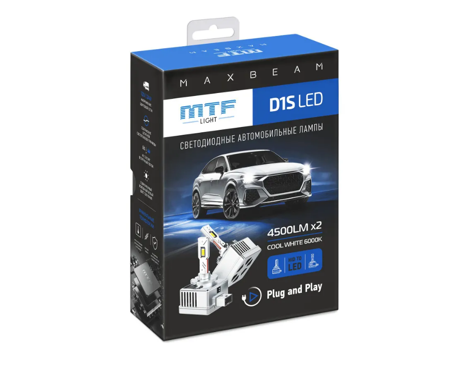 Светодиодные лампы MTF Light, серия MaxBeam, D1S, 85V, 35W, 4500lm, 6000K, комплект 2шт, MaxBeam
Светодиодные лампы MTF Light, серия MaxBeam, D1S, 85V, 35W, 4500lm, 6000K, комплект 2шт, MaxBeam