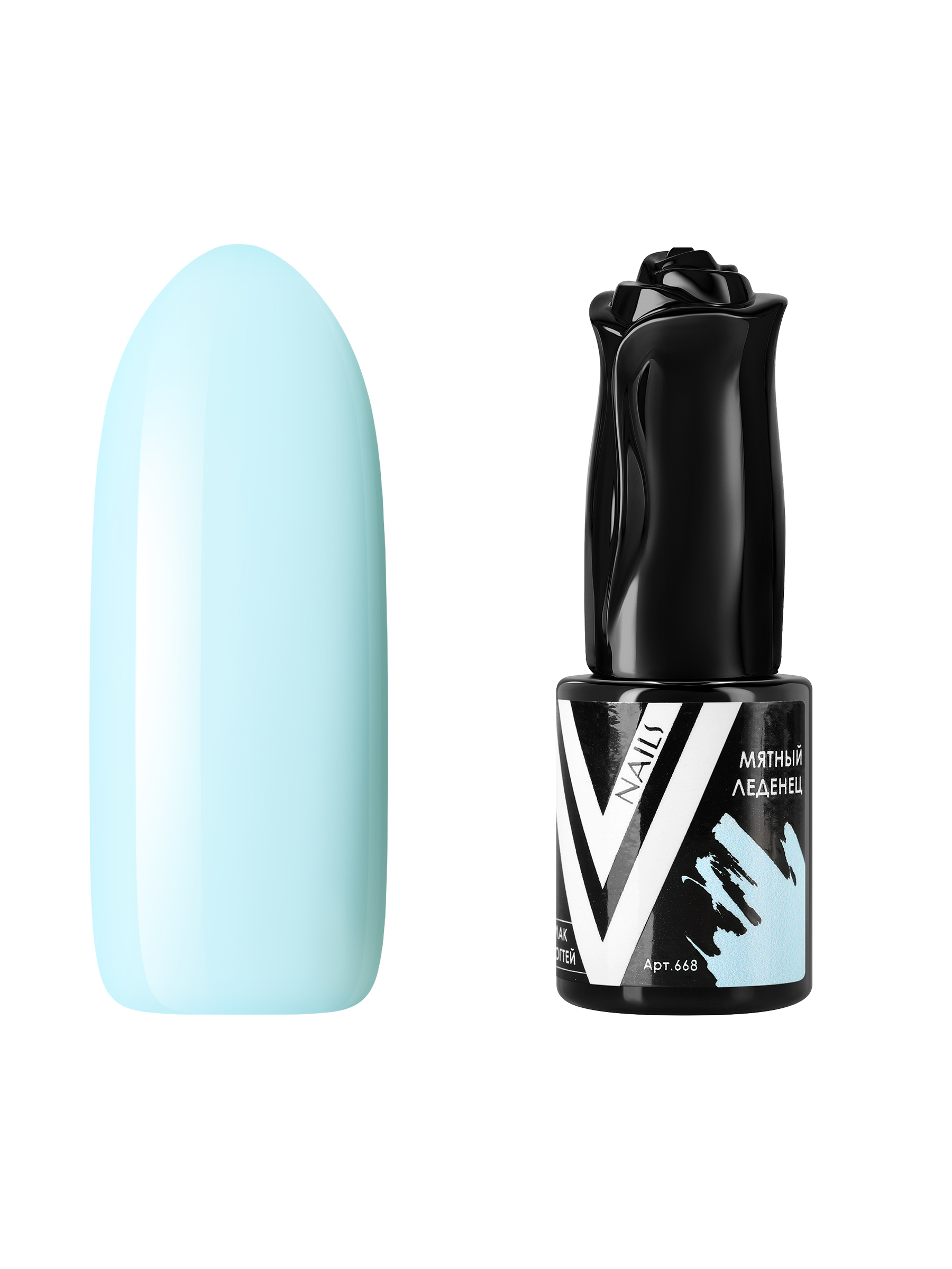 Гель-лак для ногтей Vogue Nails пыльный плотный пастельный приглушенный, голубой, 10 мл
Гель-лак для ногтей Vogue Nails пыльный плотный пастельный приглушенный, голубой, 10 мл