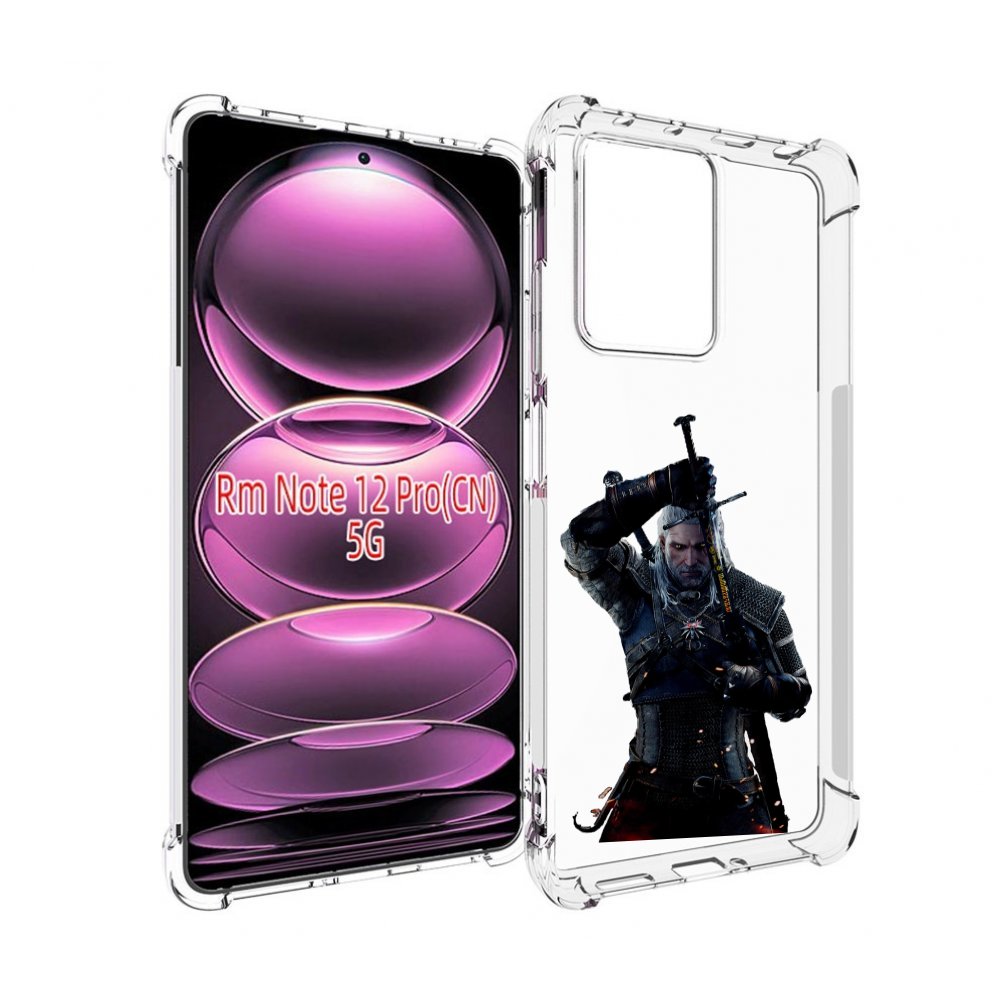 Чехол MyPads The-Witcher-3-Ведьмак для Xiaomi Redmi Note 12 Pro, Прозрачный, Tocco
Чехол MyPads The-Witcher-3-Ведьмак для Xiaomi Redmi Note 12 Pro, Прозрачный, Tocco