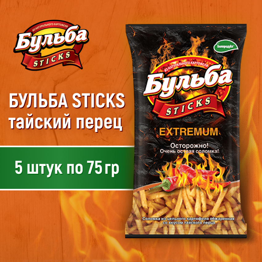 Соломка из цельного картофеля БУЛЬБА STICKS EXTREMUM со вкусом тайского перца, 75 г х 5 шт
Соломка из цельного картофеля БУЛЬБА STICKS EXTREMUM со вкусом тайского перца, 75 г х 5 шт