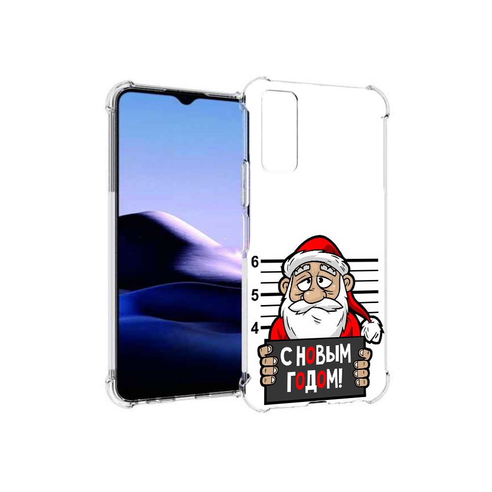 Чехол MyPads Tocco для Vivo Y20 ДМ с новым годом заключенный (PT154038.379.59), Прозрачный, Tocco
Чехол MyPads Tocco для Vivo Y20 ДМ с новым годом заключенный (PT154038.379.59), Прозрачный, Tocco