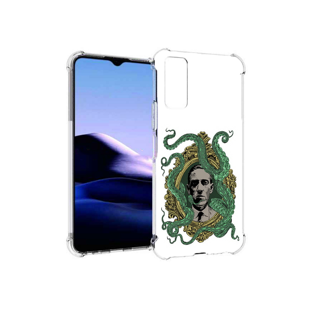 Чехол MyPads Tocco для Vivo Y20 портрет с кракеном (PT154038.379.552), Прозрачный, Tocco
Чехол MyPads Tocco для Vivo Y20 портрет с кракеном (PT154038.379.552), Прозрачный, Tocco