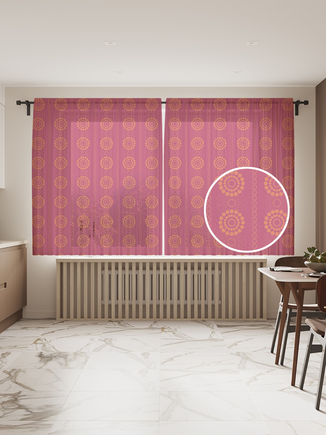 Фототюль JoyArty "Коралловые круги", 145x180 см (2 полотна со шторной лентой + 50 крючков), Коралловые круги
Фототюль JoyArty "Коралловые круги", 145x180 см (2 полотна со шторной лентой + 50 крючков), Коралловые круги