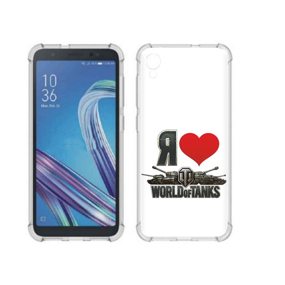 Чехол MyPads Tocco для Asus ZenFone Live L1 (G552KL) я люблю ворлд оф танк, Прозрачный, Tocco
Чехол MyPads Tocco для Asus ZenFone Live L1 (G552KL) я люблю ворлд оф танк, Прозрачный, Tocco