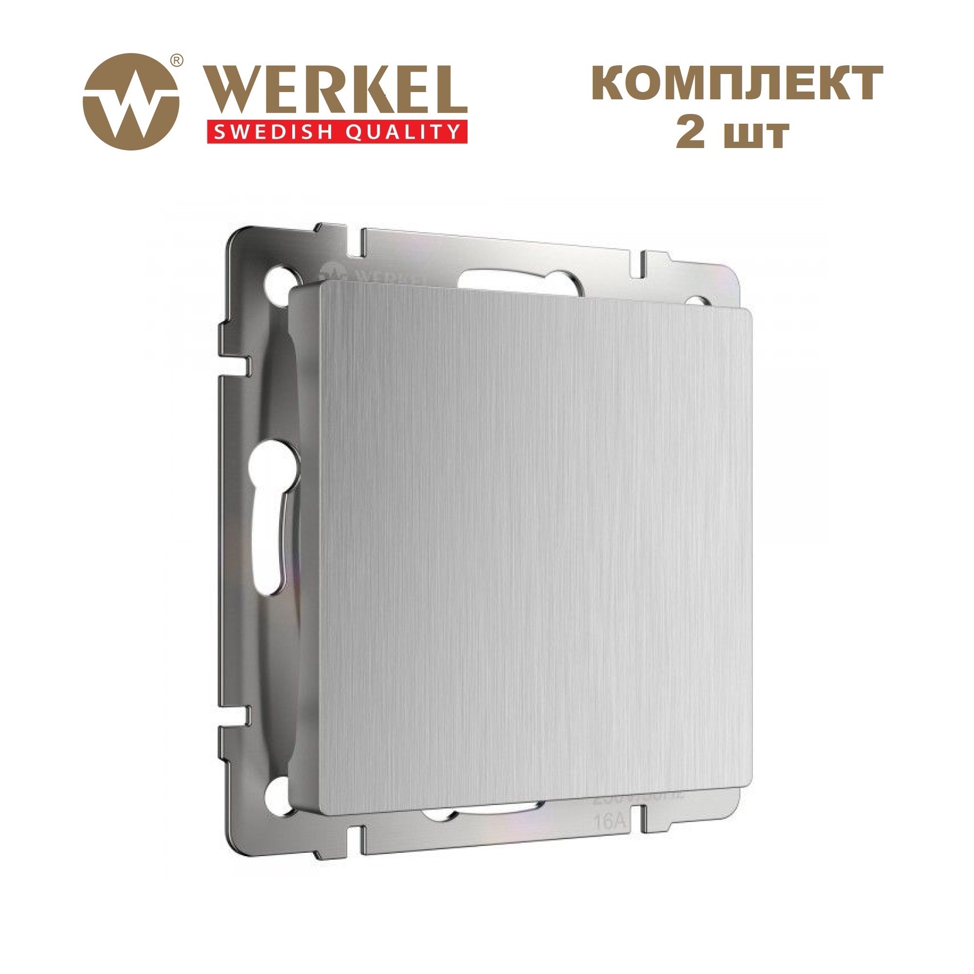Комплект встраиваемых заглушек из 2 штук Werkel W1159209 серебряный рифленый, Серебристый, встраиваемая заглушка
Комплект встраиваемых заглушек из 2 штук Werkel W1159209 серебряный рифленый, Серебристый, встраиваемая заглушка