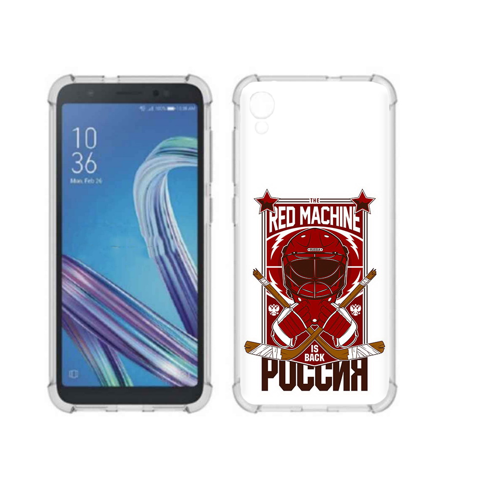 Чехол MyPads Tocco для Asus ZenFone Live L1 (G552KL) хоккей россия (PT113202.648.666), Прозрачный, Tocco
Чехол MyPads Tocco для Asus ZenFone Live L1 (G552KL) хоккей россия (PT113202.648.666), Прозрачный, Tocco