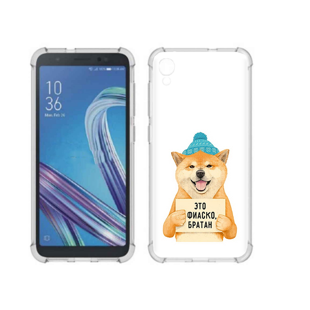 Чехол MyPads Tocco для Asus ZenFone Live L1 (G552KL) фиаско (PT113202.648.656), Прозрачный, Tocco
Чехол MyPads Tocco для Asus ZenFone Live L1 (G552KL) фиаско (PT113202.648.656), Прозрачный, Tocco