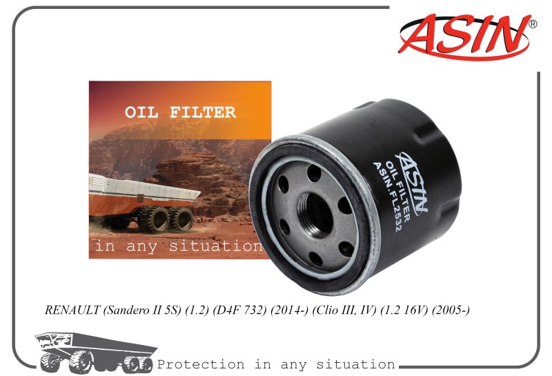 Фильтр масл. 80257642 ASIN.FL2532 RENAULT Sandero II 1.2 D4F 732 Clio III, IV 1.2 16V 05-
Фильтр масл. 80257642 ASIN.FL2532 RENAULT Sandero II 1.2 D4F 732 Clio III, IV 1.2 16V 05-