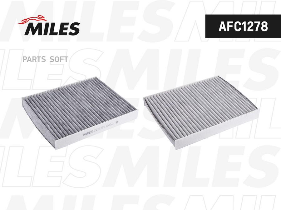 MILES AFC1278 Фильтр салона угольный HYUNDAI IX55 07- (MANN CU26001, FILTRON K1295) AFC127
MILES AFC1278 Фильтр салона угольный HYUNDAI IX55 07- (MANN CU26001, FILTRON K1295) AFC127