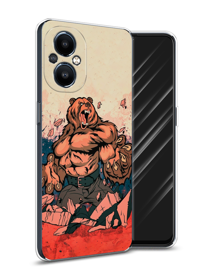 Чехол Awog на OnePlus Nord N20 5G / ВанПлас Норд N20 5G "Медведь с флагом РФ", Разноцветный, 152550-2
Чехол Awog на OnePlus Nord N20 5G / ВанПлас Норд N20 5G "Медведь с флагом РФ", Разноцветный, 152550-2