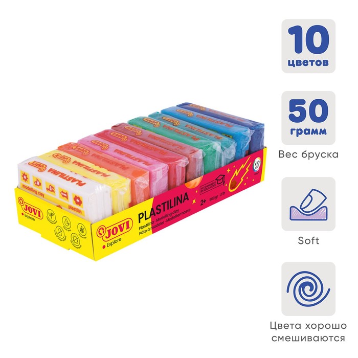 Пластилин на растительной основе 10 цветов, 500 г, JOVI, яркая палитра, картонный дисплей,
Пластилин на растительной основе 10 цветов, 500 г, JOVI, яркая палитра, картонный дисплей,