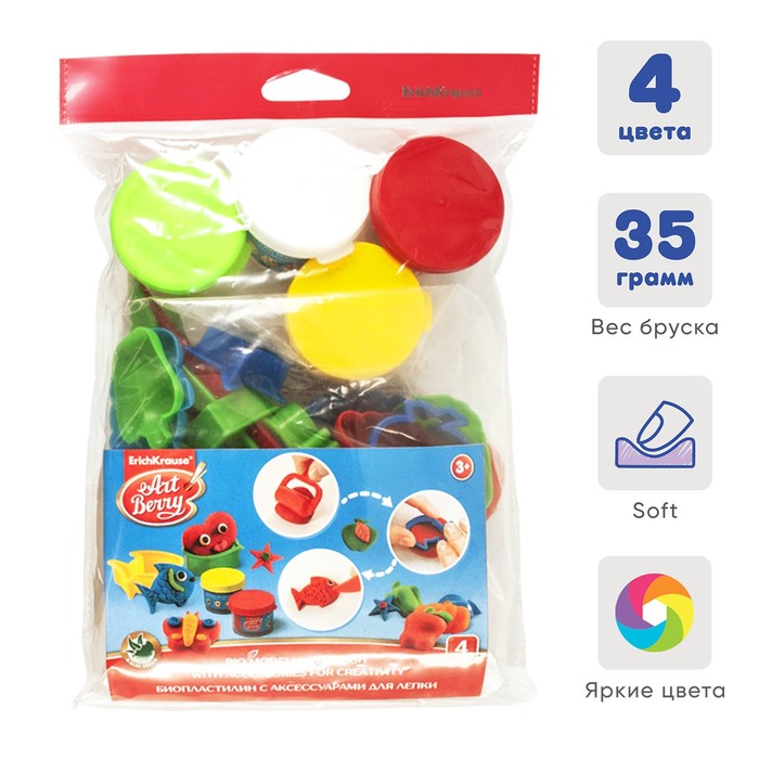 Биопластилин с аксессуарами для лепки ArtBerry Multi Playset, 4 х 35 г, Premium ArtBerry
Биопластилин с аксессуарами для лепки ArtBerry Multi Playset, 4 х 35 г, Premium ArtBerry