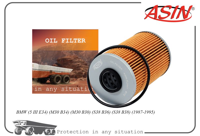 Фильтр масл. 11429063138 ASIN.FL2441 BMW 5 III E34 M30 B34 M30 B30 S38 B36 S38 B38 87-95
Фильтр масл. 11429063138 ASIN.FL2441 BMW 5 III E34 M30 B34 M30 B30 S38 B36 S38 B38 87-95