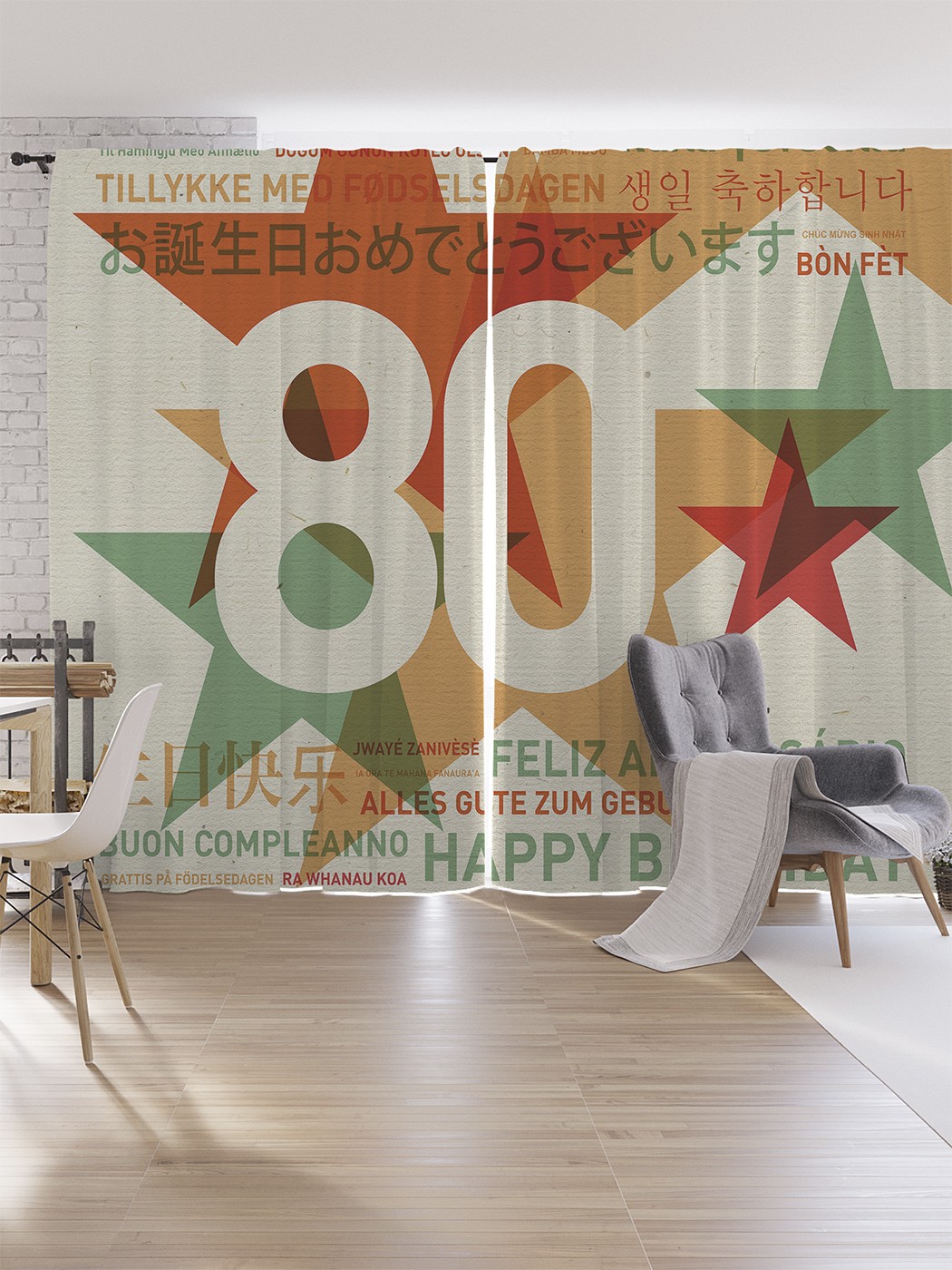 Шторы под лён JoyArty "Звезды 80-летия", серия Oxford DeLux, 340х265 см, Звезды 80-летия
Шторы под лён JoyArty "Звезды 80-летия", серия Oxford DeLux, 340х265 см, Звезды 80-летия