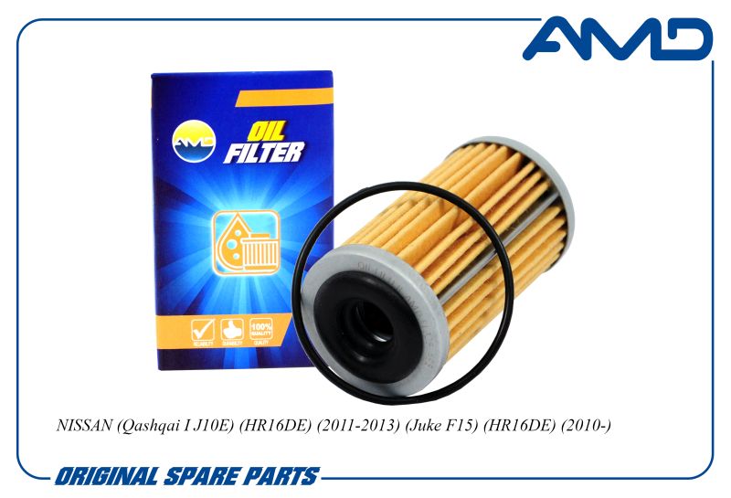 Фильтр масляный АКПП 31726-28X0A AMD.FL325 для NISSAN Qashqai/Juke F15 HR16DE 10-
Фильтр масляный АКПП 31726-28X0A AMD.FL325 для NISSAN Qashqai/Juke F15 HR16DE 10-