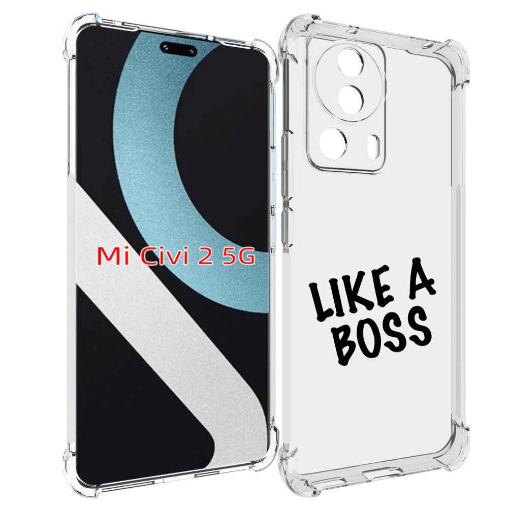 Чехол MyPads Like-a-boss для Xiaomi Civi 2, Прозрачный, Tocco 
Чехол MyPads Like-a-boss для Xiaomi Civi 2, Прозрачный, Tocco