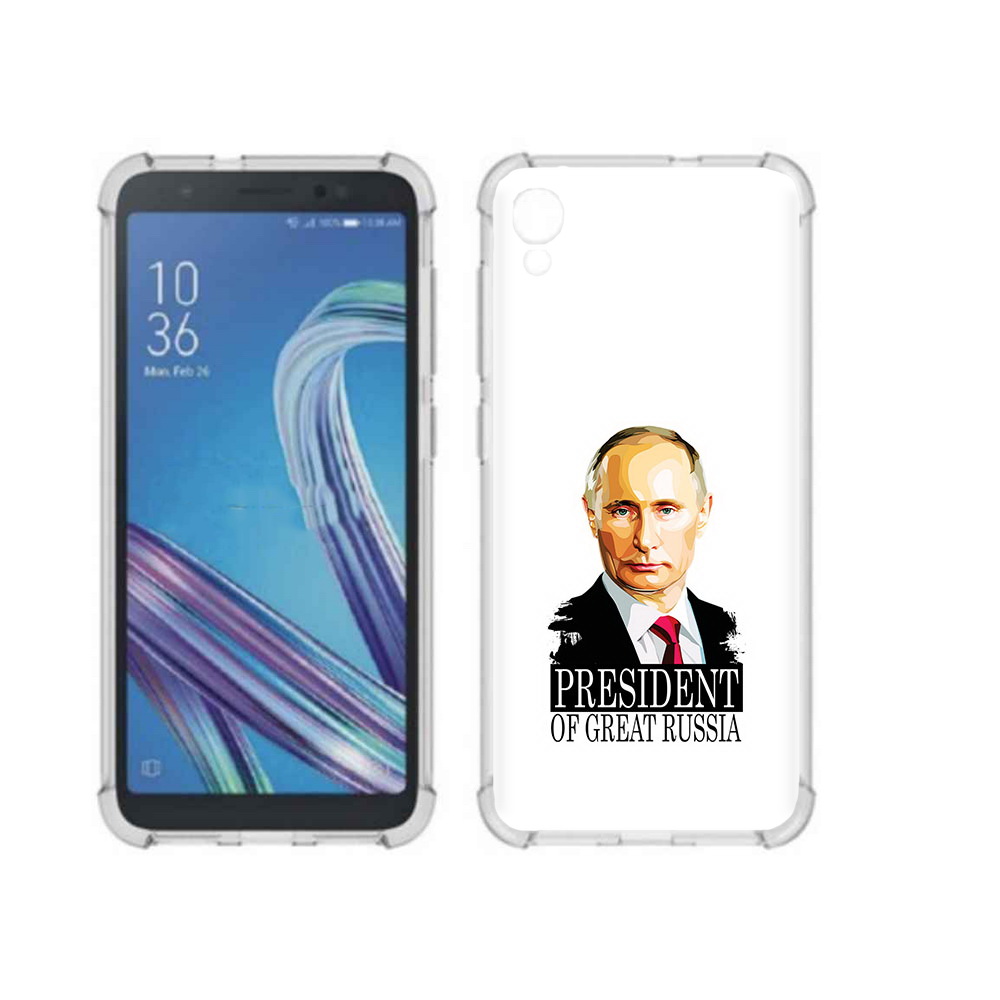 Чехол MyPads Tocco для Asus ZenFone Live L1 (G552KL) Володька (PT113202.648.50), Прозрачный, Tocco
Чехол MyPads Tocco для Asus ZenFone Live L1 (G552KL) Володька (PT113202.648.50), Прозрачный, Tocco