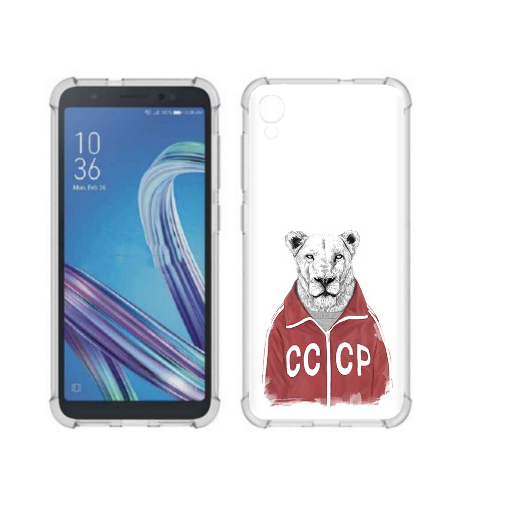 Чехол MyPads Tocco для Asus ZenFone Live L1 (G552KL) львица ссср (PT113202.648.450), Прозрачный, Tocco
Чехол MyPads Tocco для Asus ZenFone Live L1 (G552KL) львица ссср (PT113202.648.450), Прозрачный, Tocco
