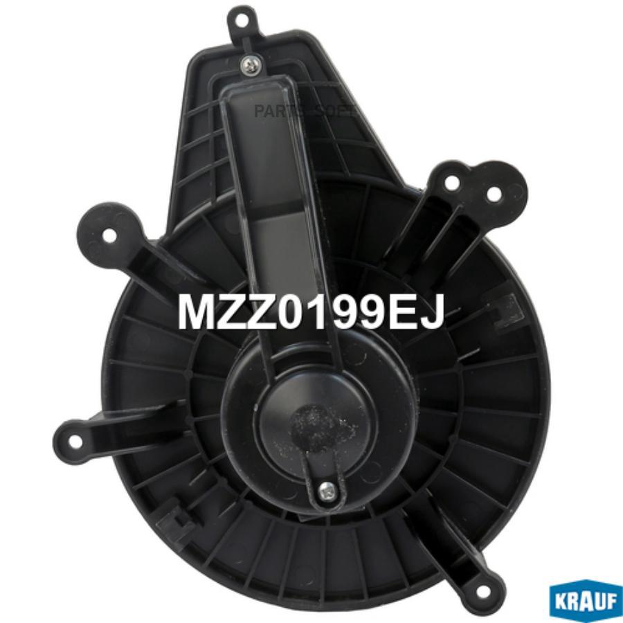 KRAUF Мотор печки c крыльчаткой 1шт Krauf MZZ0199EJ
KRAUF Мотор печки c крыльчаткой 1шт Krauf MZZ0199EJ