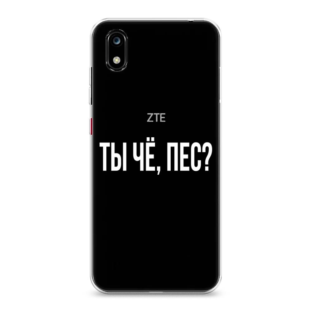 Чехол Awog на ZTE Blade A7 2019 / ЗТЕ Блэйд A7 2019 "Ты чё, пес", Разноцветный, 133150-6
Чехол Awog на ZTE Blade A7 2019 / ЗТЕ Блэйд A7 2019 "Ты чё, пес", Разноцветный, 133150-6