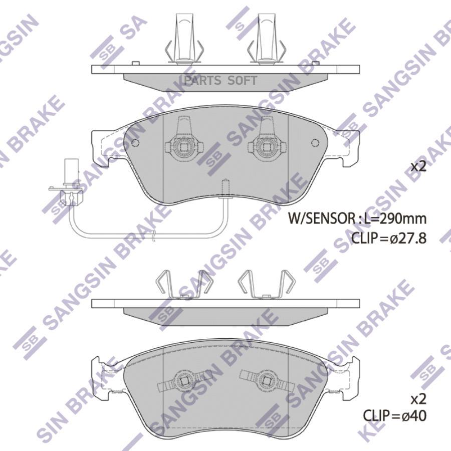 Колодки дисковые передние \ Audi A8, VW Phaeton 3.0-4.2/6.0 SANGSIN BRAKE SP1693A SP1693A
Колодки дисковые передние \ Audi A8, VW Phaeton 3.0-4.2/6.0 SANGSIN BRAKE SP1693A SP1693A
