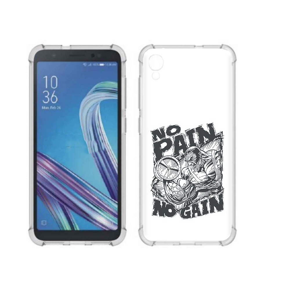 Чехол MyPads Tocco для Asus ZenFone Live L1 (G552KL) бодибилдинг тяжелая работа, Прозрачный, Tocco
Чехол MyPads Tocco для Asus ZenFone Live L1 (G552KL) бодибилдинг тяжелая работа, Прозрачный, Tocco