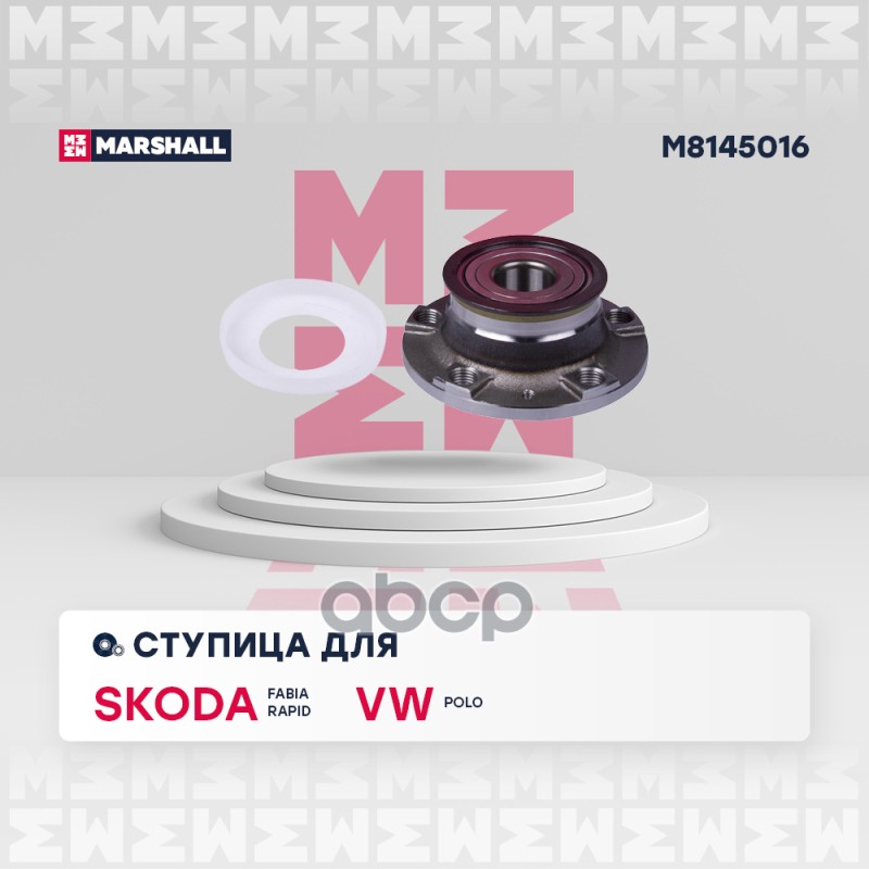 Ступица задняя (комплект) Skoda Fabia 11-/Rapid 13-; Volkswagen Polo 11- ; OEM 6RU501611B;
Ступица задняя (комплект) Skoda Fabia 11-/Rapid 13-; Volkswagen Polo 11- ; OEM 6RU501611B;