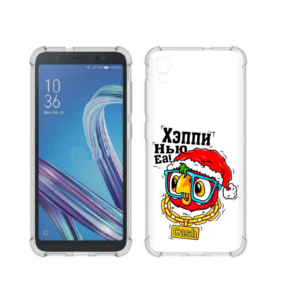 Чехол MyPads Tocco для Asus ZenFone Live L1 (G552KL) Хэппи нью еа (PT113202.648.196), Прозрачный, Tocco
Чехол MyPads Tocco для Asus ZenFone Live L1 (G552KL) Хэппи нью еа (PT113202.648.196), Прозрачный, Tocco
