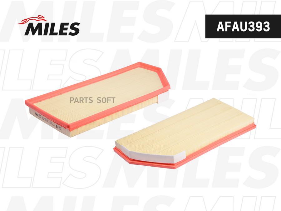 MILES AFAU393 Фильтр воздушный MERCEDES BENZ W213 2.0D (MANN C45004, FILTRON AP035/9) AFAU
MILES AFAU393 Фильтр воздушный MERCEDES BENZ W213 2.0D (MANN C45004, FILTRON AP035/9) AFAU