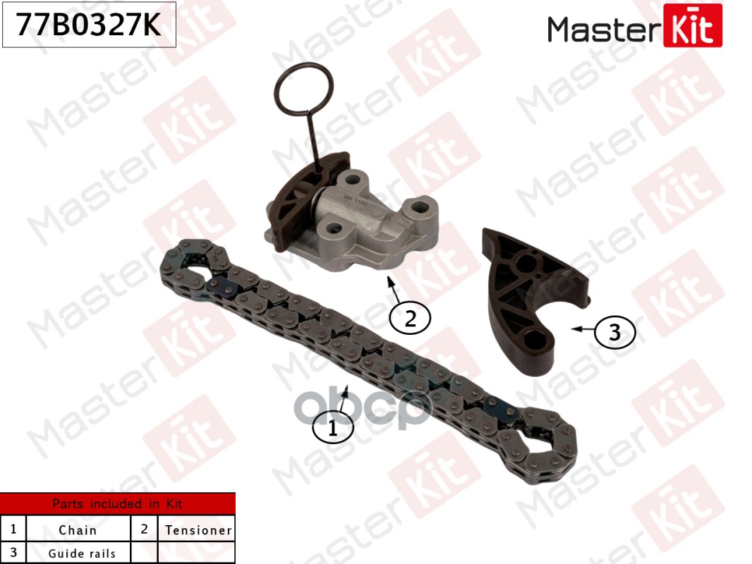 MASTERKIT 77B0327K Комплект цепи масляного насоса MB M276 W212 (09-16)/ X253 (2015-)/ W221
MASTERKIT 77B0327K Комплект цепи масляного насоса MB M276 W212 (09-16)/ X253 (2015-)/ W221