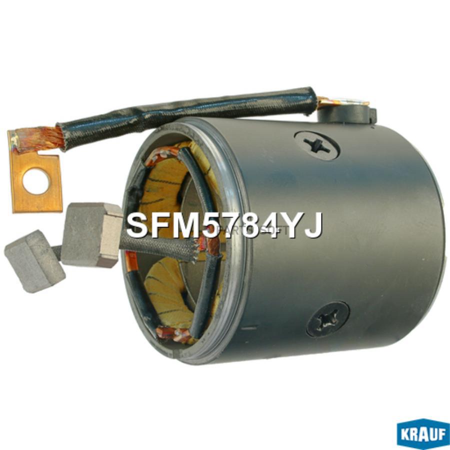 KRAUF SFM5784YJ Статор стартера со стаканом HYUNDAI Galloper 2.5 Diesel Intercooler D4BH 1
KRAUF SFM5784YJ Статор стартера со стаканом HYUNDAI Galloper 2.5 Diesel Intercooler D4BH 1