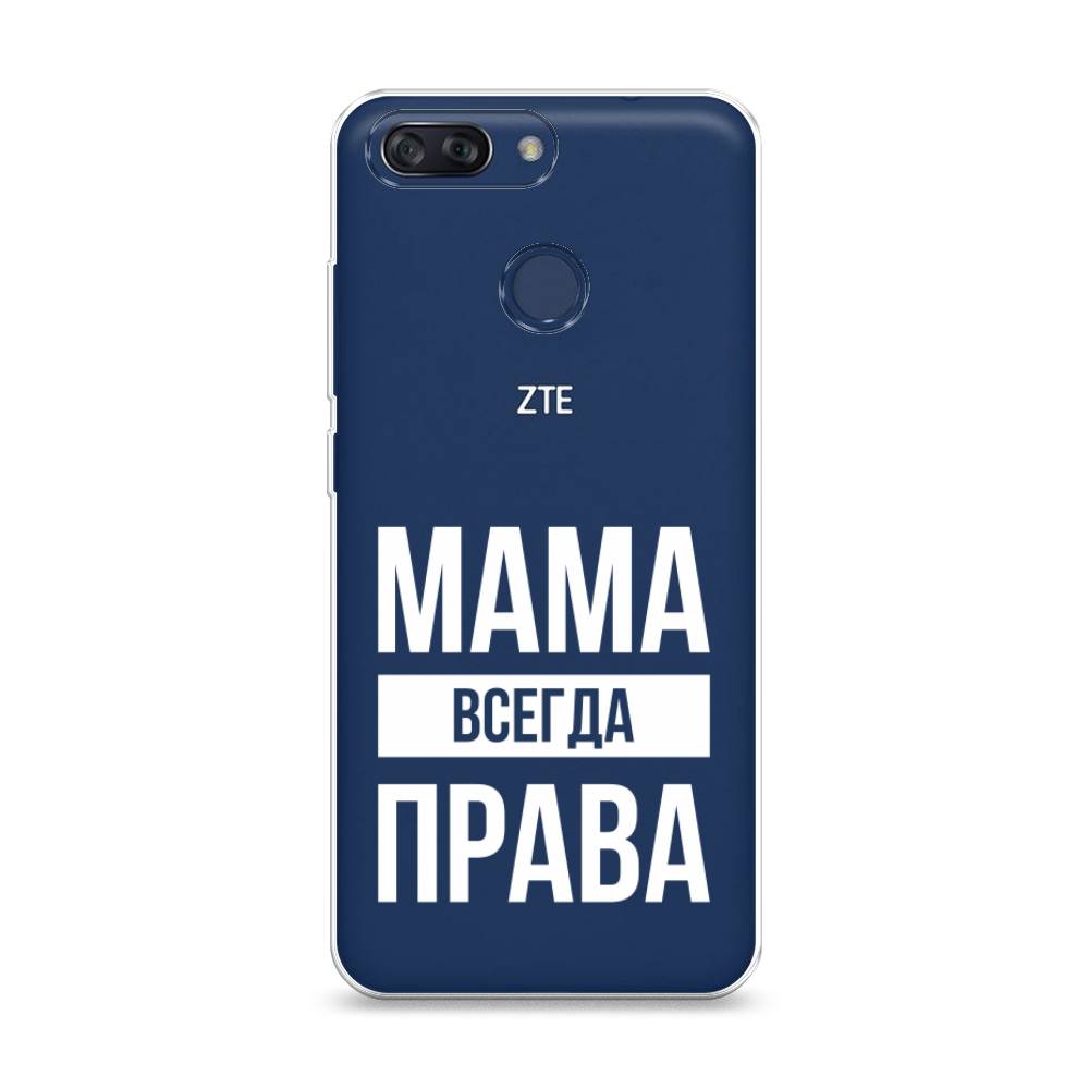 Чехол Awog на ZTE Blade V9 Vita / ЗТЕ Блэйд V9 Vita "Мама права", Разноцветный, 132550-6
Чехол Awog на ZTE Blade V9 Vita / ЗТЕ Блэйд V9 Vita "Мама права", Разноцветный, 132550-6
