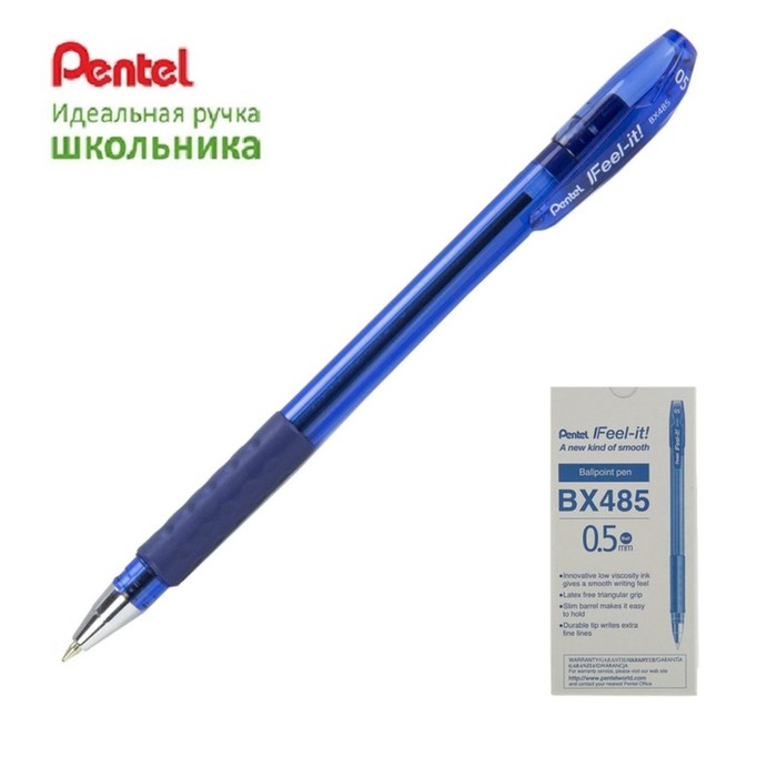 Ручка шариковая Pentel Feel it!, трёхгранная зона захвата, узел-игла 0.5мм, стержень синий
Ручка шариковая Pentel Feel it!, трёхгранная зона захвата, узел-игла 0.5мм, стержень синий