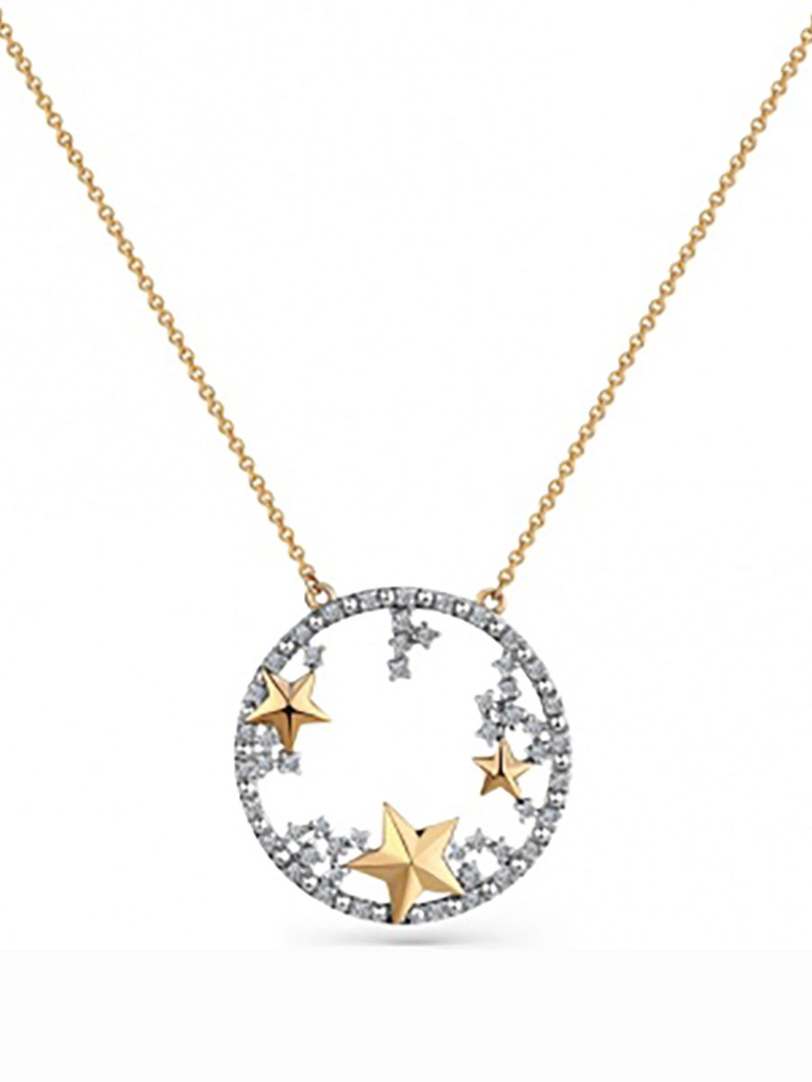 Колье из красного золота 47 см Master Brilliant 6-160544-00-00, бриллиант, 6-160544-00-00
Колье из красного золота 47 см Master Brilliant 6-160544-00-00, бриллиант, 6-160544-00-00