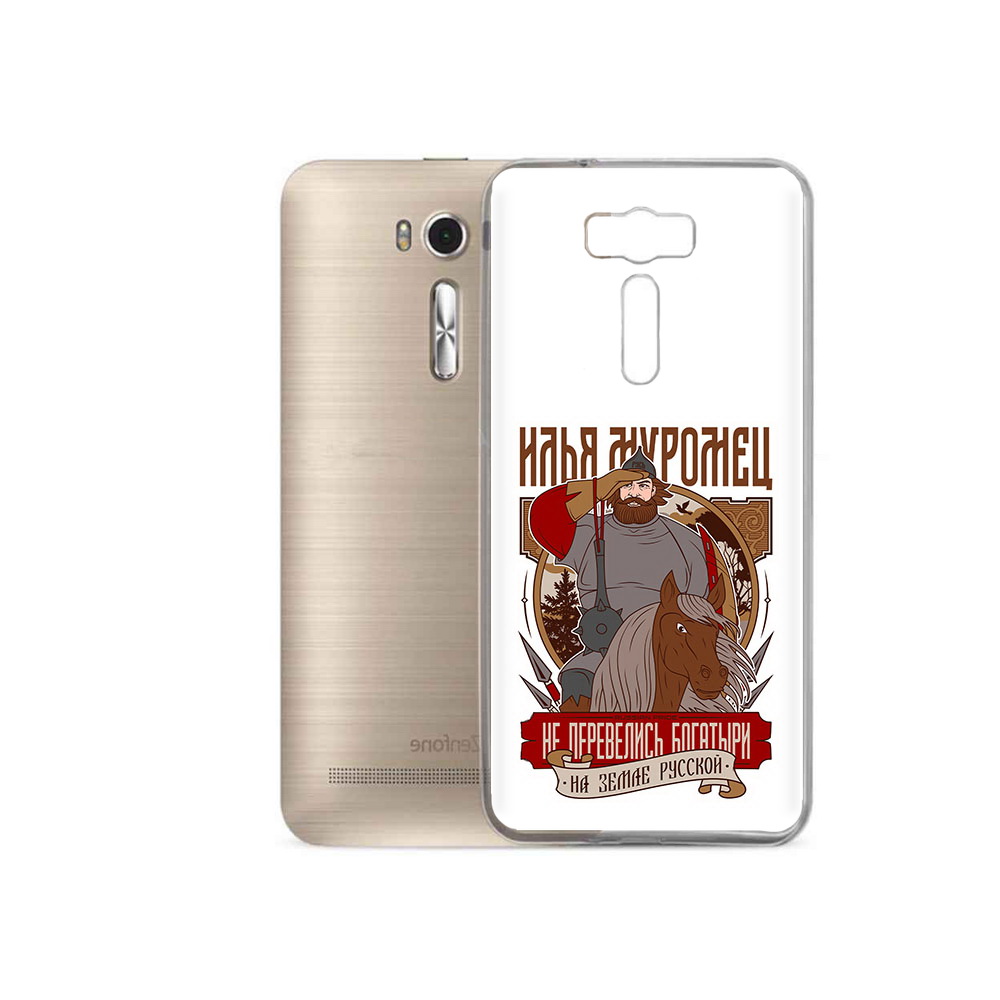 Чехол MyPads Tocco для Asus ZenFone 2 Laser (ZE500KL) Илья Муромец (PT16965.647.92), Прозрачный, Tocco
Чехол MyPads Tocco для Asus ZenFone 2 Laser (ZE500KL) Илья Муромец (PT16965.647.92), Прозрачный, Tocco