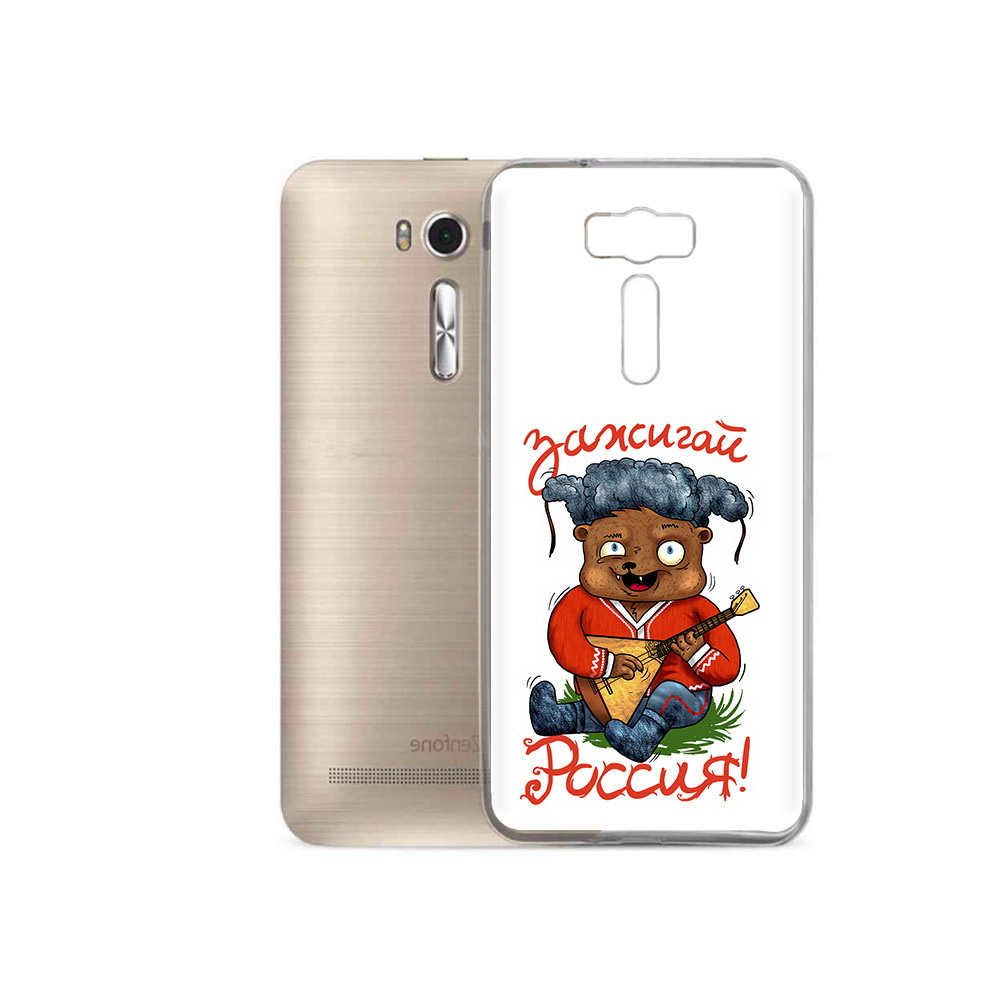 Чехол MyPads Tocco для Asus ZenFone 2 Laser (ZE500KL) Зажигай Россия (PT16965.647.82), Прозрачный, Tocco
Чехол MyPads Tocco для Asus ZenFone 2 Laser (ZE500KL) Зажигай Россия (PT16965.647.82), Прозрачный, Tocco