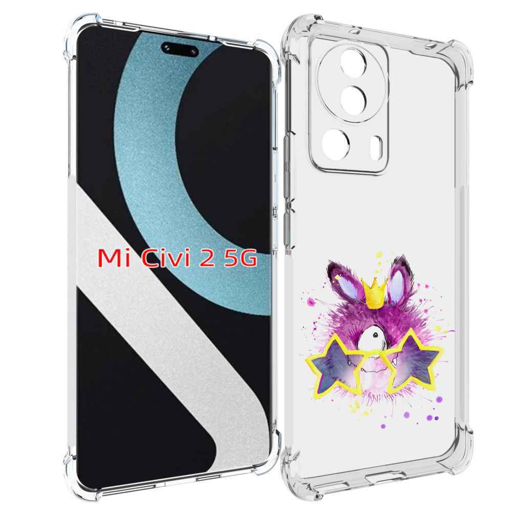 Чехол MyPads Шуршуля для Xiaomi Civi 2, Прозрачный, Tocco 
Чехол MyPads Шуршуля для Xiaomi Civi 2, Прозрачный, Tocco