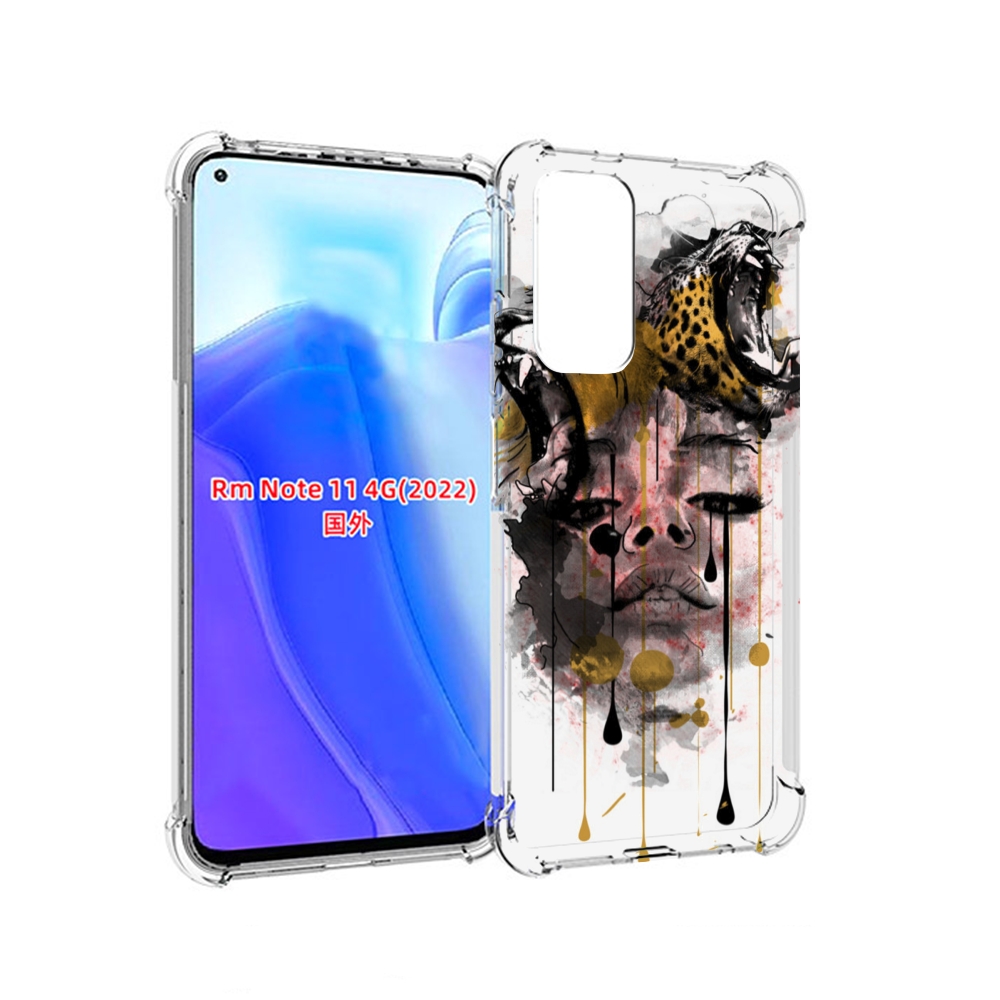 Чехол MyPads Девушка гепард женский для Xiaomi Redmi Note 11 4G ( Глобальная версия ), Tocco
Чехол MyPads Девушка гепард женский для Xiaomi Redmi Note 11 4G ( Глобальная версия ), Tocco