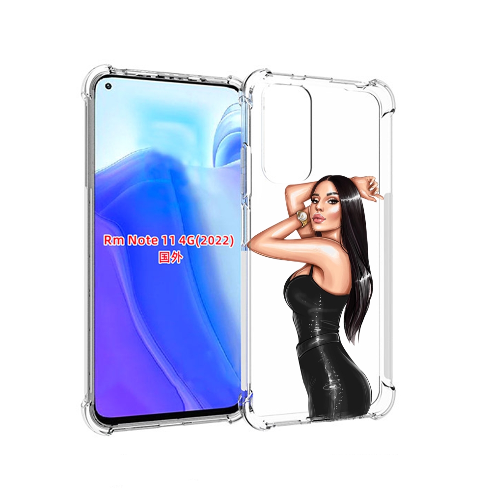 Чехол MyPads Брюнетка-с-часами для Xiaomi Redmi Note 11 4G ( Глобальная версия ), Tocco
Чехол MyPads Брюнетка-с-часами для Xiaomi Redmi Note 11 4G ( Глобальная версия ), Tocco