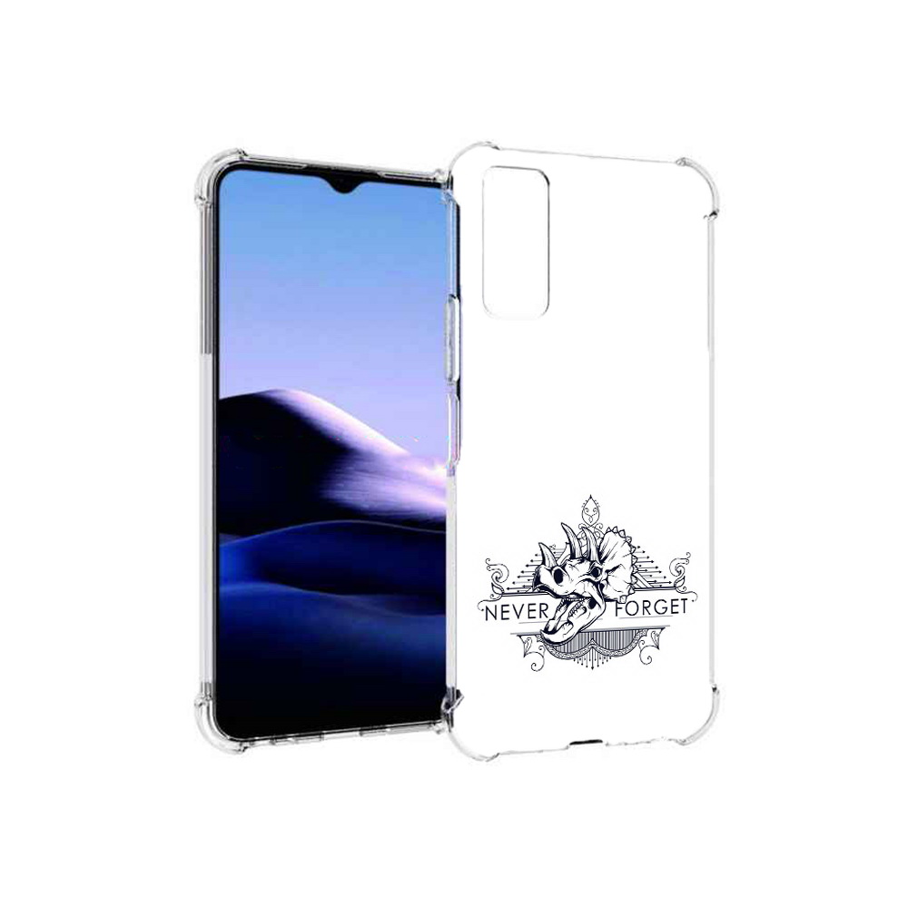 Чехол MyPads Tocco для Vivo Y20 логотип носорога никогда не забуду (PT154038.379.445), Прозрачный, Tocco
Чехол MyPads Tocco для Vivo Y20 логотип носорога никогда не забуду (PT154038.379.445), Прозрачный, Tocco