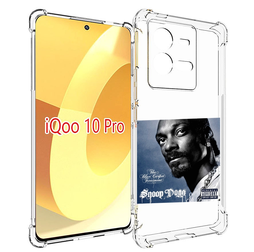 Чехол MyPads Snoop Dogg THA BLUE CARPET TREATMENT для Vivo iQOO 10 Pro, Прозрачный, Tocco
Чехол MyPads Snoop Dogg THA BLUE CARPET TREATMENT для Vivo iQOO 10 Pro, Прозрачный, Tocco