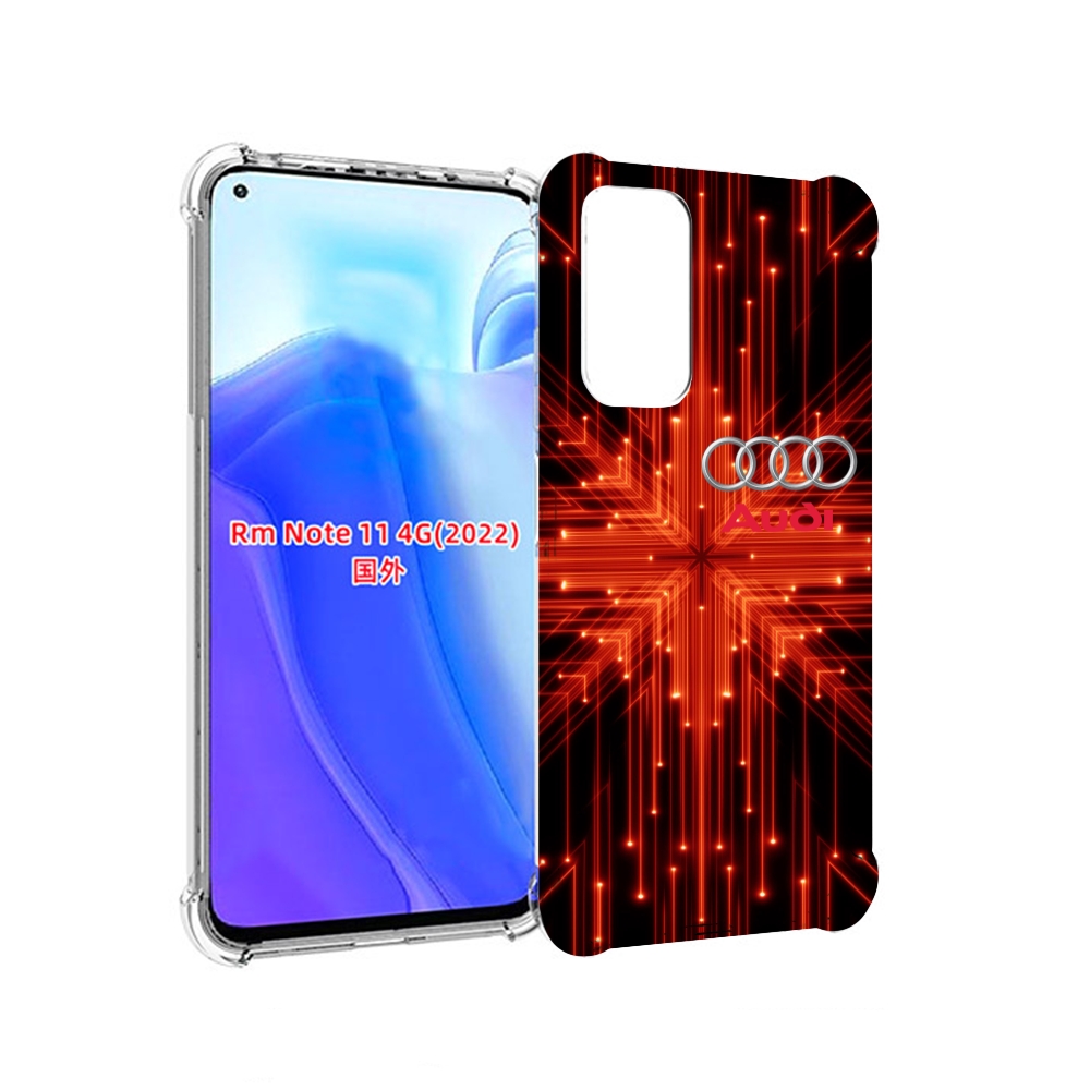 Чехол MyPads Ауди-на-неоновом-фоне для Xiaomi Redmi Note 11 4G ( Глобальная версия ), Tocco
Чехол MyPads Ауди-на-неоновом-фоне для Xiaomi Redmi Note 11 4G ( Глобальная версия ), Tocco