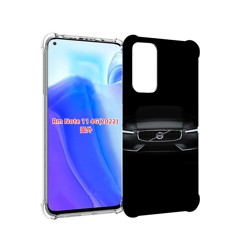 Чехол MyPads volvo вольво 1 мужской для Xiaomi Redmi Note 11 4G ( Глобальная версия ), Tocco
Чехол MyPads volvo вольво 1 мужской для Xiaomi Redmi Note 11 4G ( Глобальная версия ), Tocco