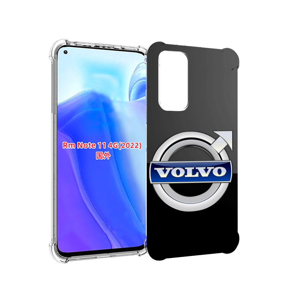 Чехол MyPads volco вольво 2 мужской для Xiaomi Redmi Note 11 4G ( Глобальная версия ), Tocco
Чехол MyPads volco вольво 2 мужской для Xiaomi Redmi Note 11 4G ( Глобальная версия ), Tocco