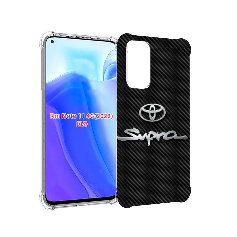 Чехол MyPads toyota тойота 2 для Xiaomi Redmi Note 11 4G ( Глобальная версия ), Tocco
Чехол MyPads toyota тойота 2 для Xiaomi Redmi Note 11 4G ( Глобальная версия ), Tocco