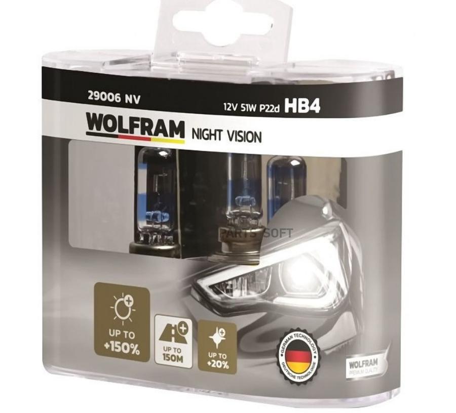 Лампа 12v hb4 80w p22d wolfram night vision +150% extra light + 20% whiter 2 шт. 29006 nv
Лампа 12v hb4 80w p22d wolfram night vision +150% extra light + 20% whiter 2 шт. 29006 nv