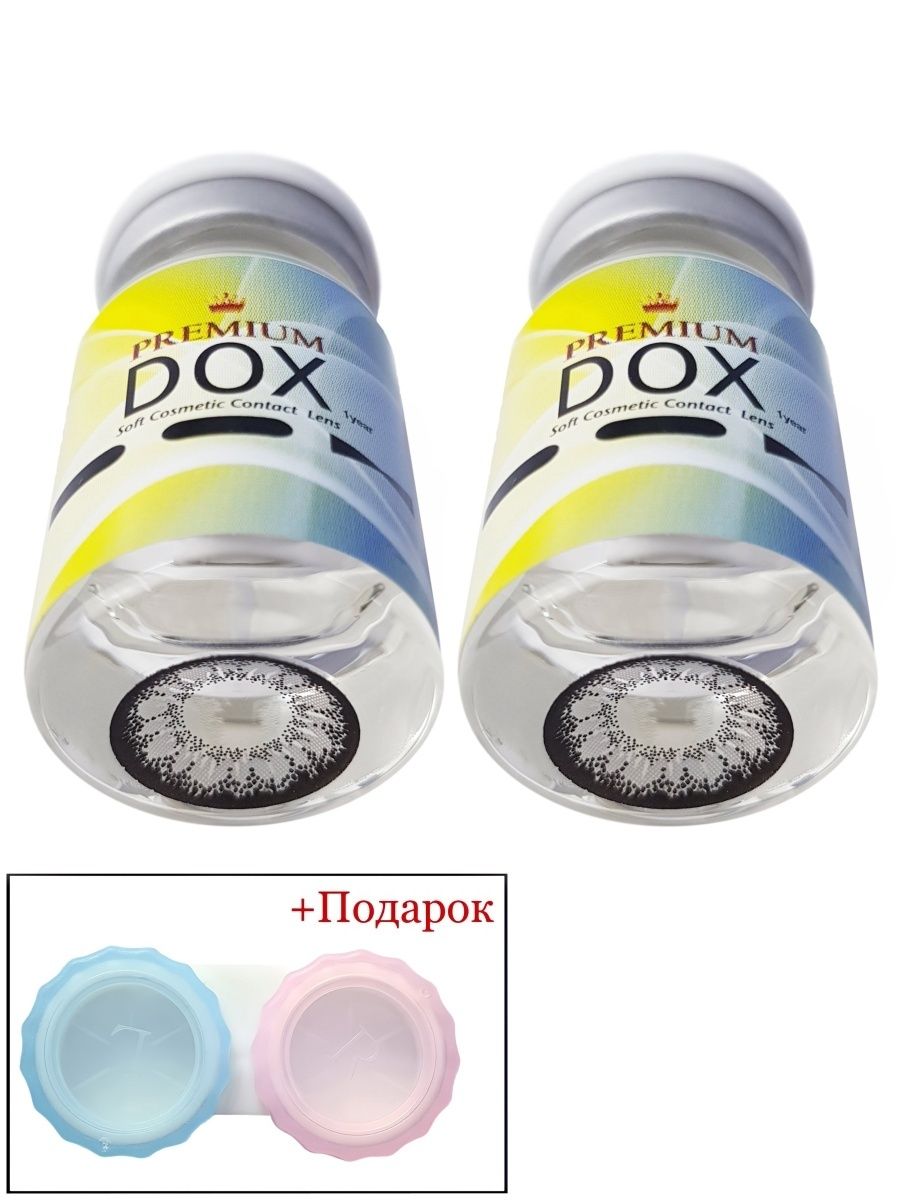 Цветные контактные линзы DOX K2010 Gray Ci 0,00+Container BC 8,6 DIA 14,2 2 шт+контейнер, Серые, K2010 GRAY Ci 0.00+Container
Цветные контактные линзы DOX K2010 Gray Ci 0,00+Container BC 8,6 DIA 14,2 2 шт+контейнер, Серые, K2010 GRAY Ci 0.00+Container