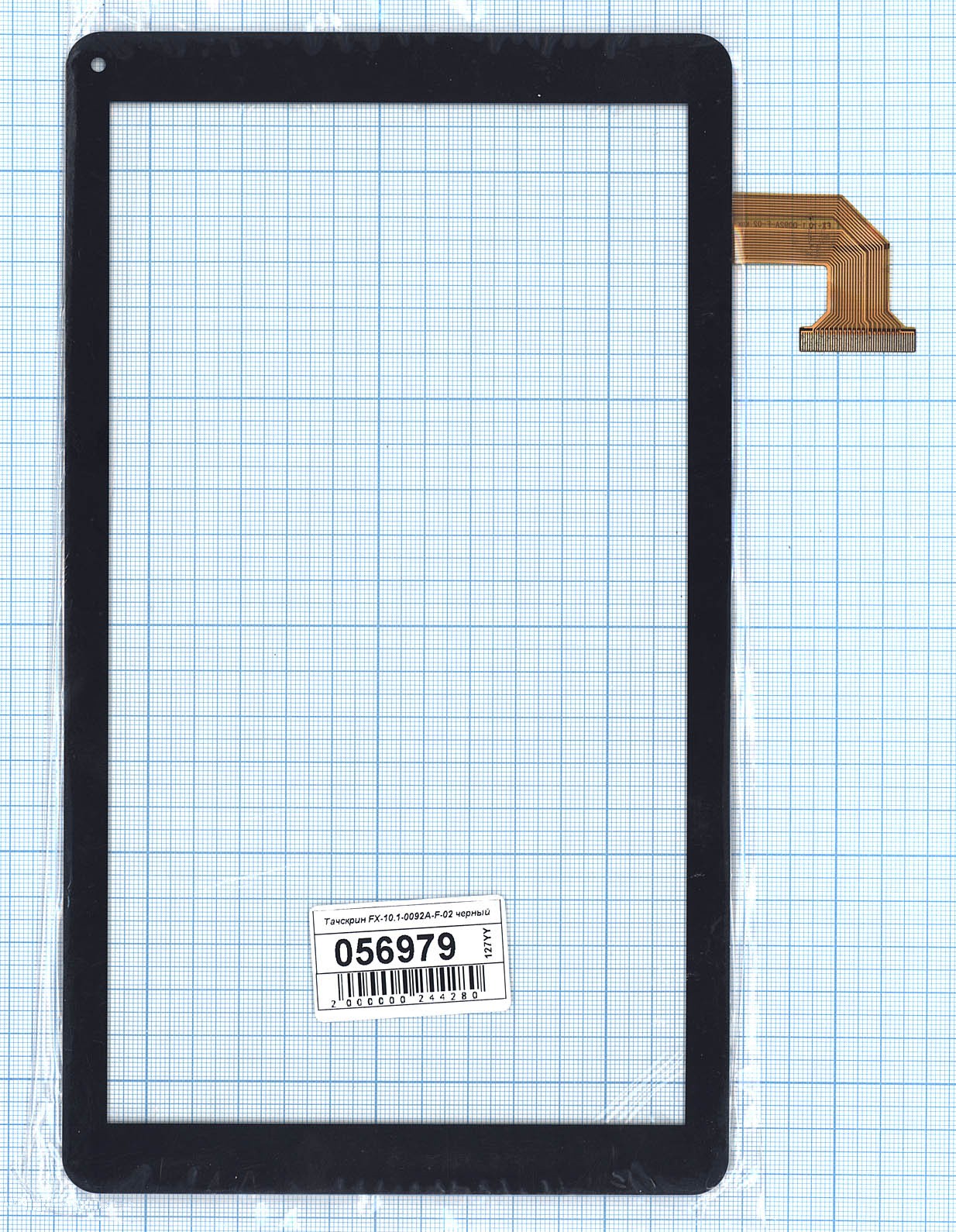 Тачскрин OEM для FX-10.1-0092A-F-02 (100156979V), Черный, для FX-10.1-0092A-F-02 черное
Тачскрин OEM для FX-10.1-0092A-F-02 (100156979V), Черный, для FX-10.1-0092A-F-02 черное