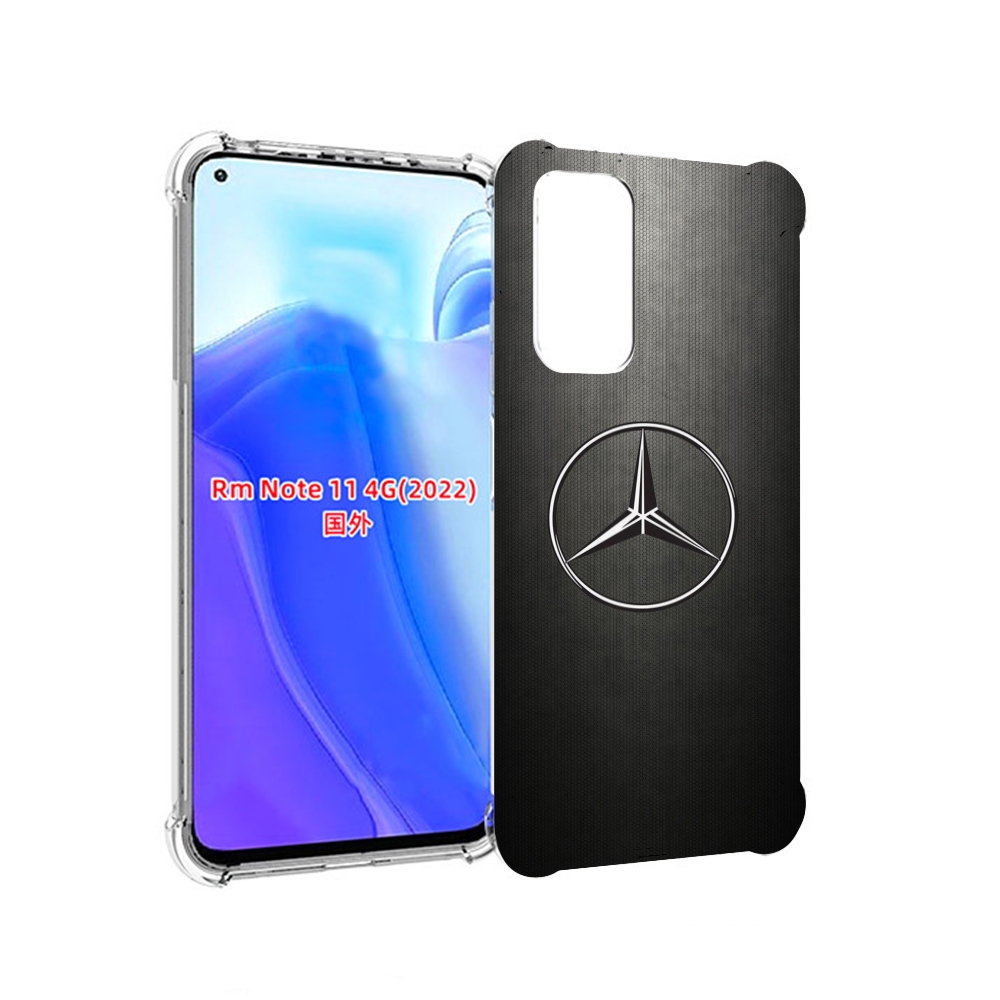 Чехол MyPads mercedes мерседес 3 мужской для Xiaomi Redmi Note 11 4G ( Глобальная версия ), Tocco
Чехол MyPads mercedes мерседес 3 мужской для Xiaomi Redmi Note 11 4G ( Глобальная версия ), Tocco
